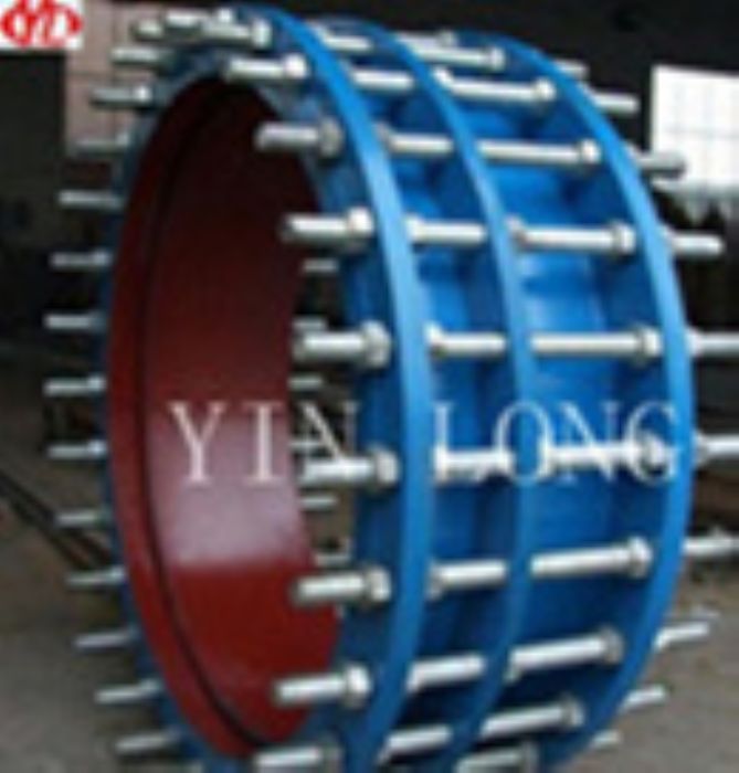 Dismantling Joint
